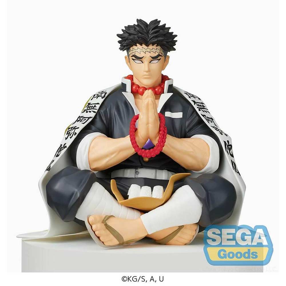 Demon Slayer: Kimetsu no Yaiba PM Chokonose Figure - Gyomei Himejima Image_2