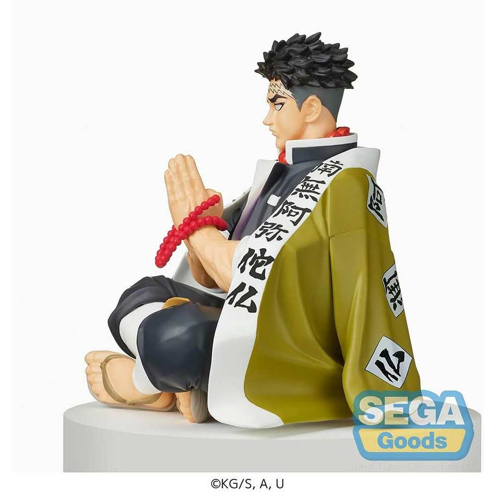 Demon Slayer: Kimetsu no Yaiba PM Chokonose Figure - Gyomei Himejima Image_3