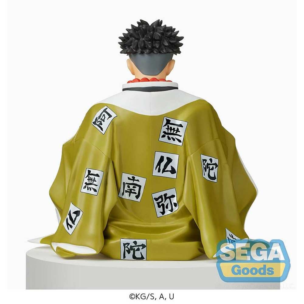 Demon Slayer: Kimetsu no Yaiba PM Chokonose Figure - Gyomei Himejima Image_5