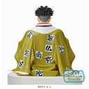 Demon Slayer: Kimetsu no Yaiba PM Chokonose Figure - Gyomei Himejima Image_5