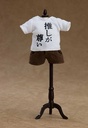 (PO) Nendoroid Doll Outfit Set Oshi Support Ver. Image_3