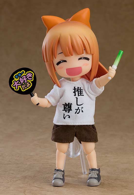 (PO) Nendoroid Doll Outfit Set Oshi Support Ver. Image_6