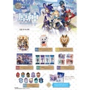 Taito Kuji Genshin Impact Image_2