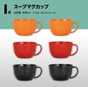 Ichiban Kuji - Dragonball Super : Super Hero Image_11