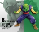 Ichiban Kuji - Dragonball Super : Super Hero (Full ctn of 80 tickets) Image_4