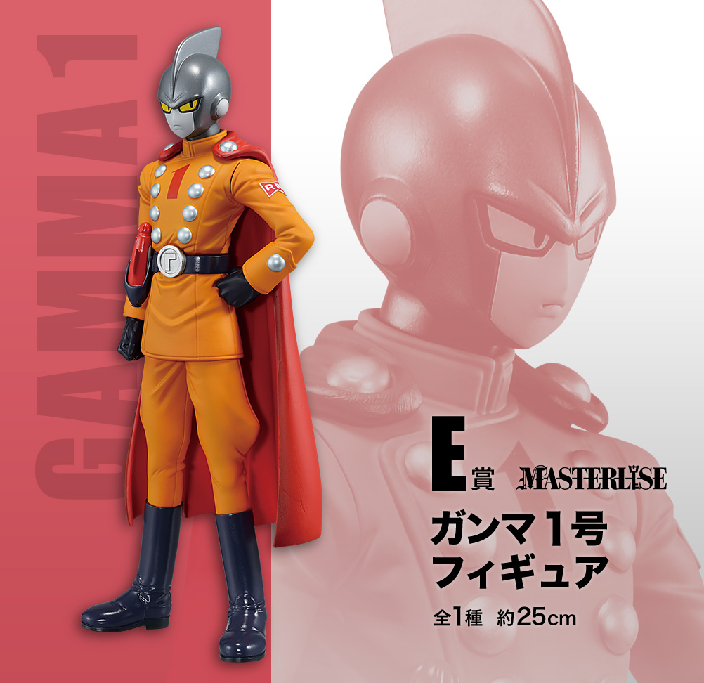 Ichiban Kuji - Dragonball Super : Super Hero (Full ctn of 80 tickets) Image_7