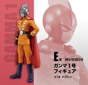 Ichiban Kuji - Dragonball Super : Super Hero (Full ctn of 80 tickets) Image_7