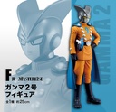 Ichiban Kuji - Dragonball Super : Super Hero (Full ctn of 80 tickets) Image_8