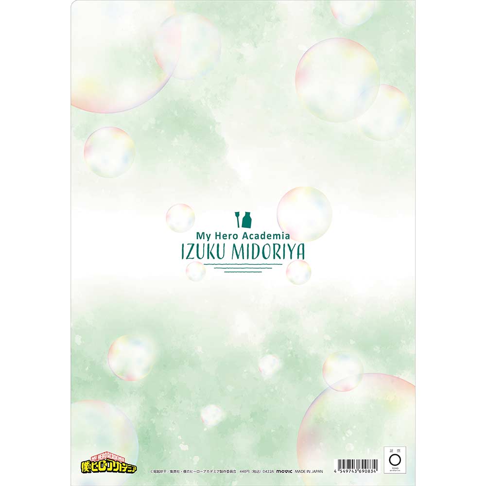 (PO) My Hero Academia Clear File Midoriya Soap Bubble Image_2