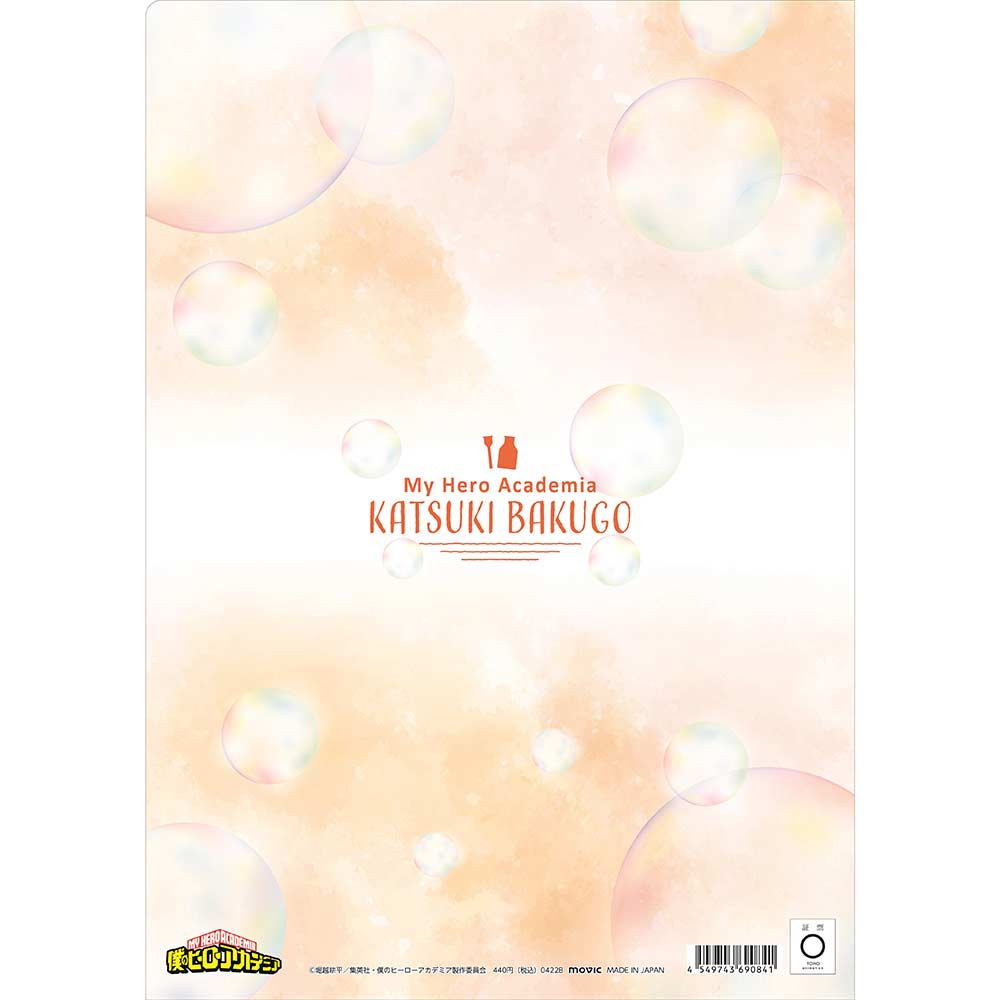 (PO) My Hero Academia Clear File Bakugo Soap Bubble Image_2