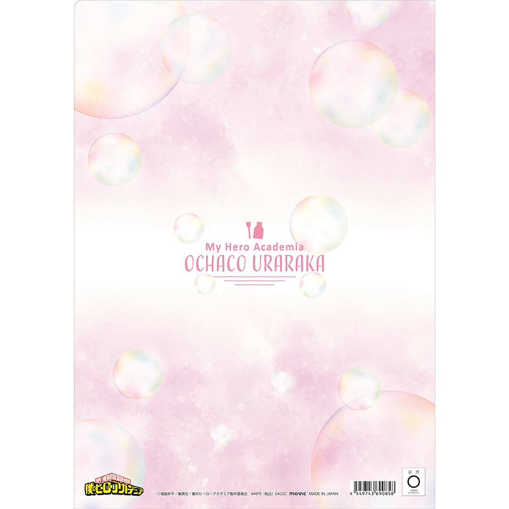 (PO) My Hero Academia Clear File Uraraka Soap Bubble Image_2