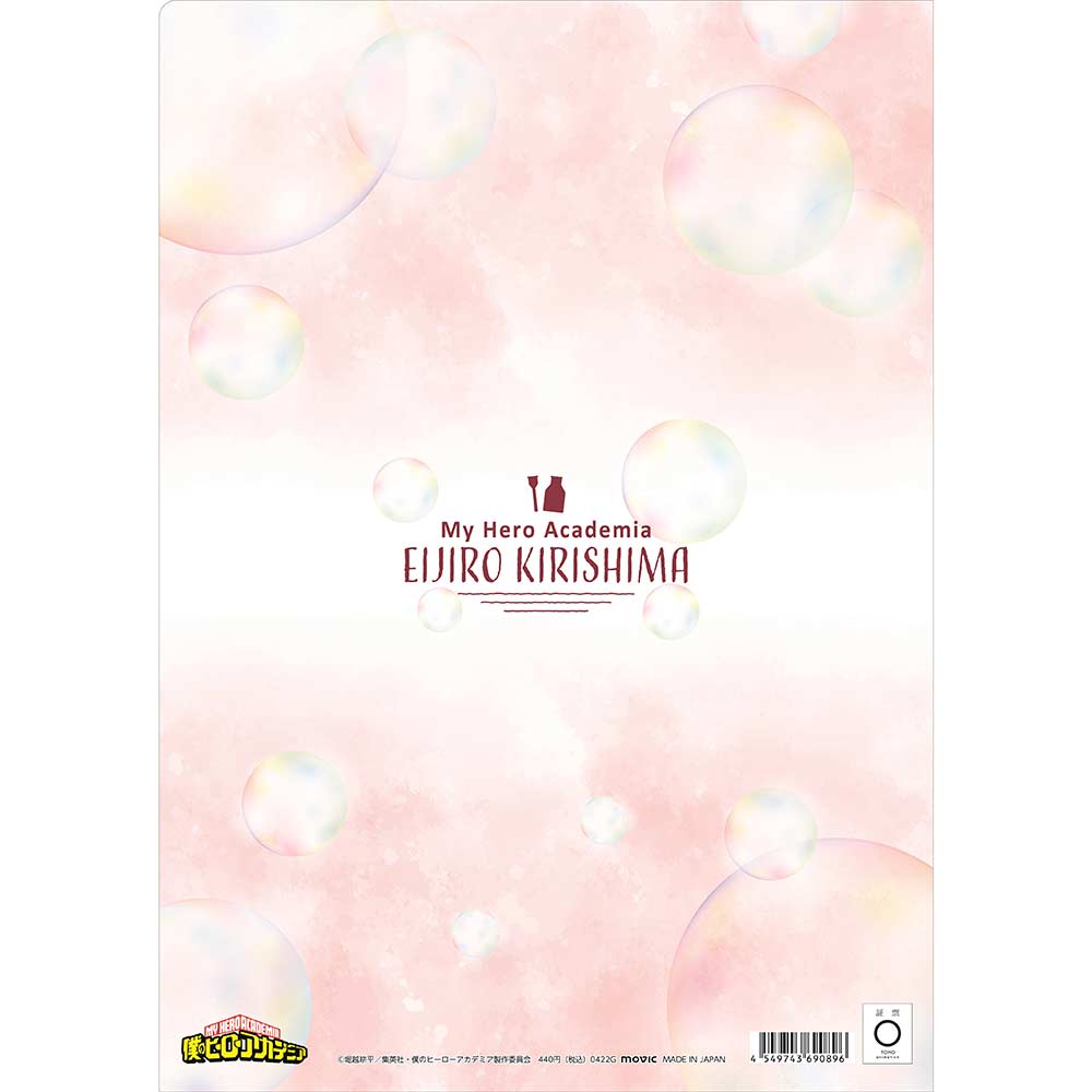 (PO) My Hero Academia Clear File Kirishima Soap Bubble Image_2