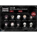 (PO) Visual Prison Petanko Trading Rubber Strap [BOX] Image_1