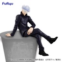 Jujutsu Kaisen 0: The Movie Noodle Stopper Satoru Gojo Image_1