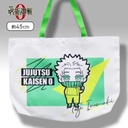 Jujutsu Kaisen 0: The Movie Tote Bag Toge Inumaki/Zenin Maki/Panda (3 designs available) Image_2