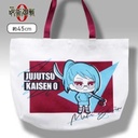 Jujutsu Kaisen 0: The Movie Tote Bag Toge Inumaki/Zenin Maki/Panda (3 designs available) Image_3