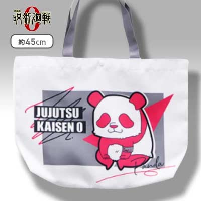 Jujutsu Kaisen 0: The Movie Tote Bag Toge Inumaki/Zenin Maki/Panda (3 designs available) Image_4