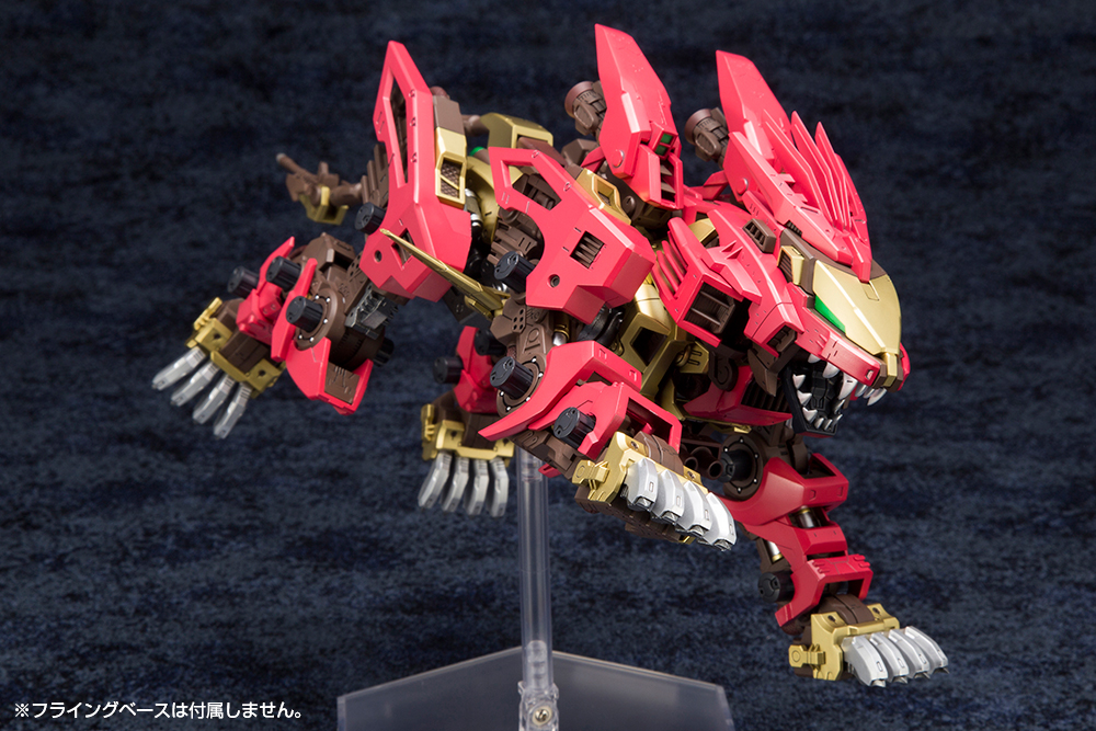 Zoids HMM EZ-054 Liger Zero Empire ver. Marking Plus ver. Image_6