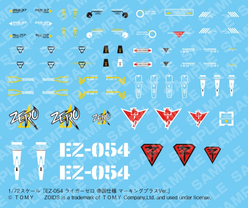 Zoids HMM EZ-054 Liger Zero Empire ver. Marking Plus ver. Image_13