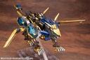 Zoids HMM EZ-054 Liger Zero Empire ver. X Unit Image_2