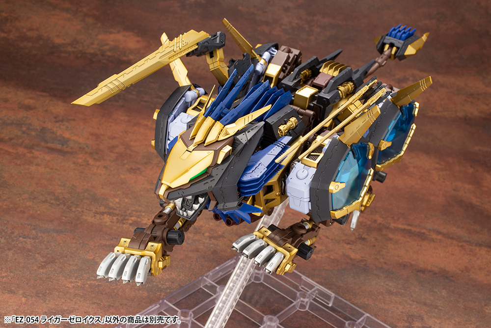 Zoids HMM EZ-054 Liger Zero Empire ver. X Unit Image_5