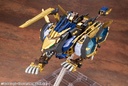 Zoids HMM EZ-054 Liger Zero Empire ver. X Unit Image_5