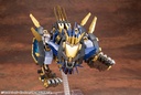Zoids HMM EZ-054 Liger Zero Empire ver. X Unit Image_6