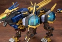 Zoids HMM EZ-054 Liger Zero Empire ver. X Unit Image_11
