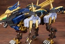 Zoids HMM EZ-054 Liger Zero Empire ver. X Unit Image_12