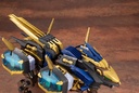 Zoids HMM EZ-054 Liger Zero Empire ver. X Unit Image_14