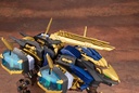Zoids HMM EZ-054 Liger Zero Empire ver. X Unit Image_16