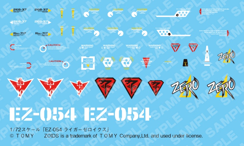 Zoids HMM EZ-054 Liger Zero Empire ver. X Unit Image_23