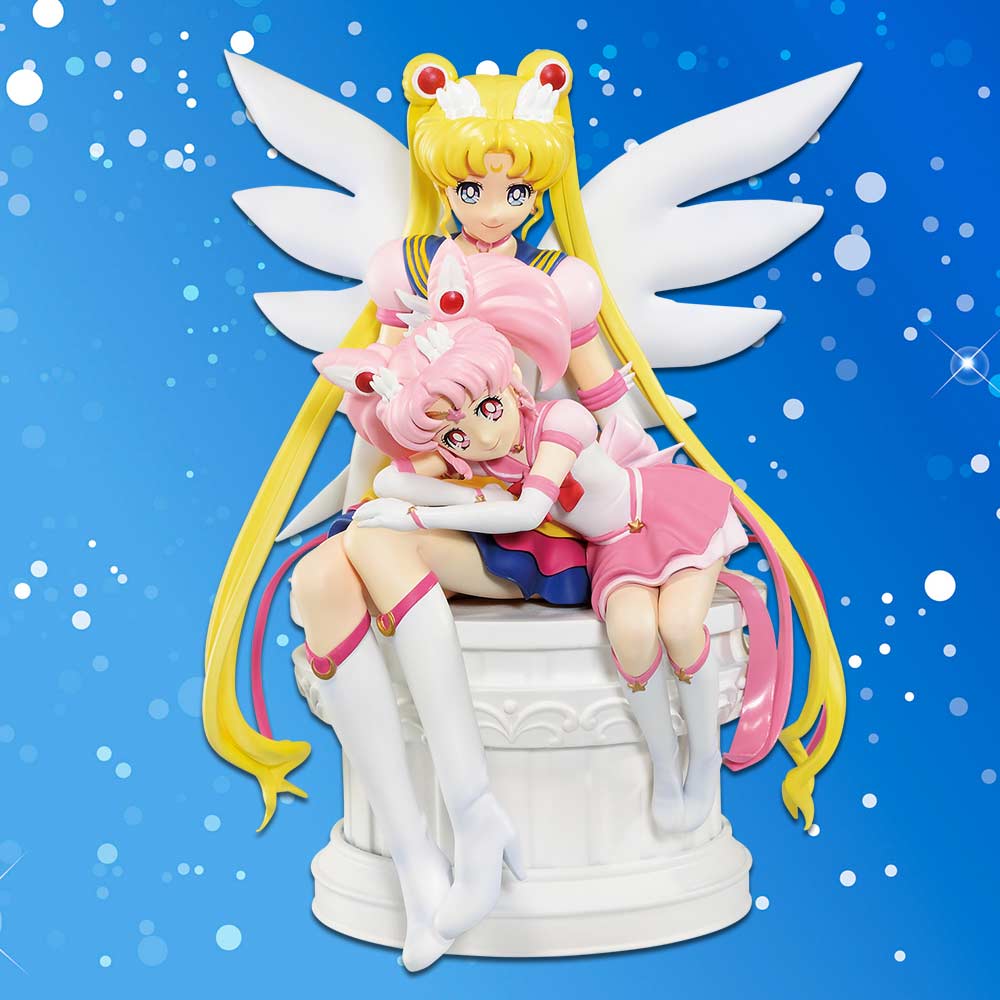 Ichiban Kuji - Sailormoon Eternal the Movie - Eternal Sailor Guardians Image_3