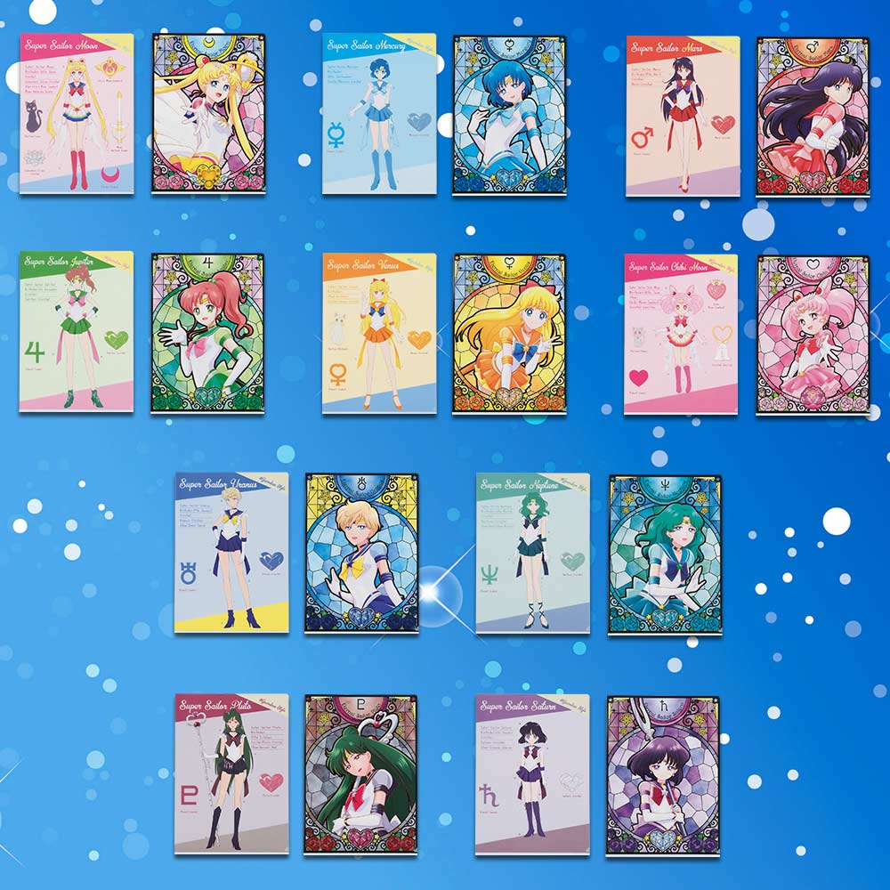 Ichiban Kuji - Sailormoon Eternal the Movie - Eternal Sailor Guardians Image_9