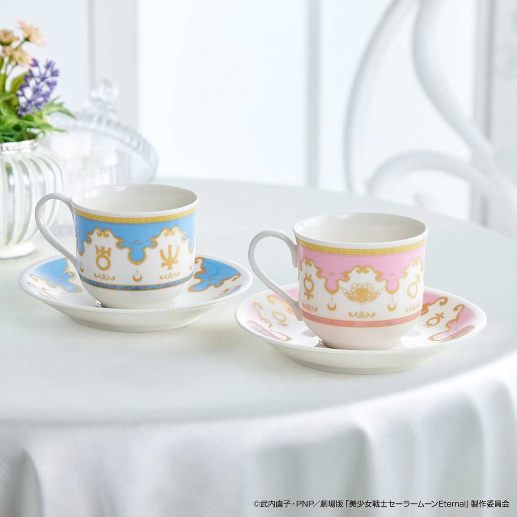 Ichiban Kuji - Sailormoon Eternal the Movie - Eternal Sailor Guardians Image_14