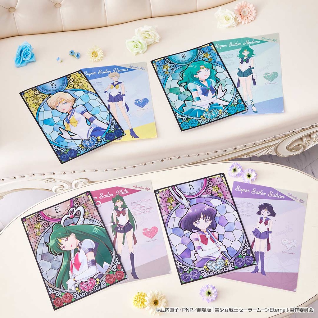 Ichiban Kuji - Sailormoon Eternal the Movie - Eternal Sailor Guardians Image_19