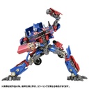 (PO) Transformers Premium Finish Series PF SS-05 - Optimus Prime Image_3