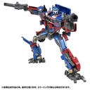 (PO) Transformers Premium Finish Series PF SS-05 - Optimus Prime Image_6