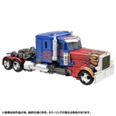 (PO) Transformers Premium Finish Series PF SS-05 - Optimus Prime Image_8