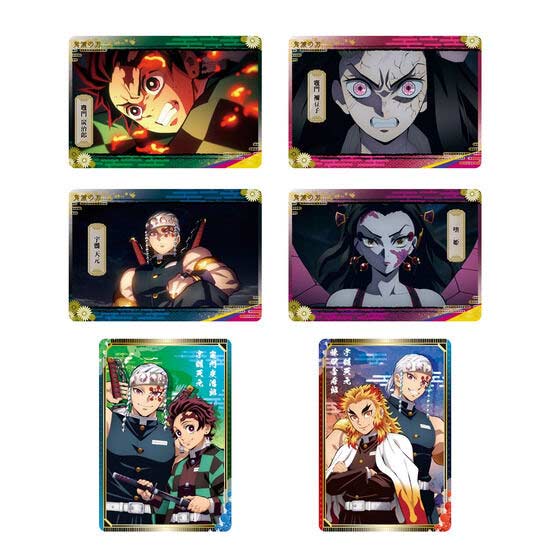 Demon Slayer: Kimetsu no Yaiba Metallic Card Collection Vol.2 [BOX] Image_2