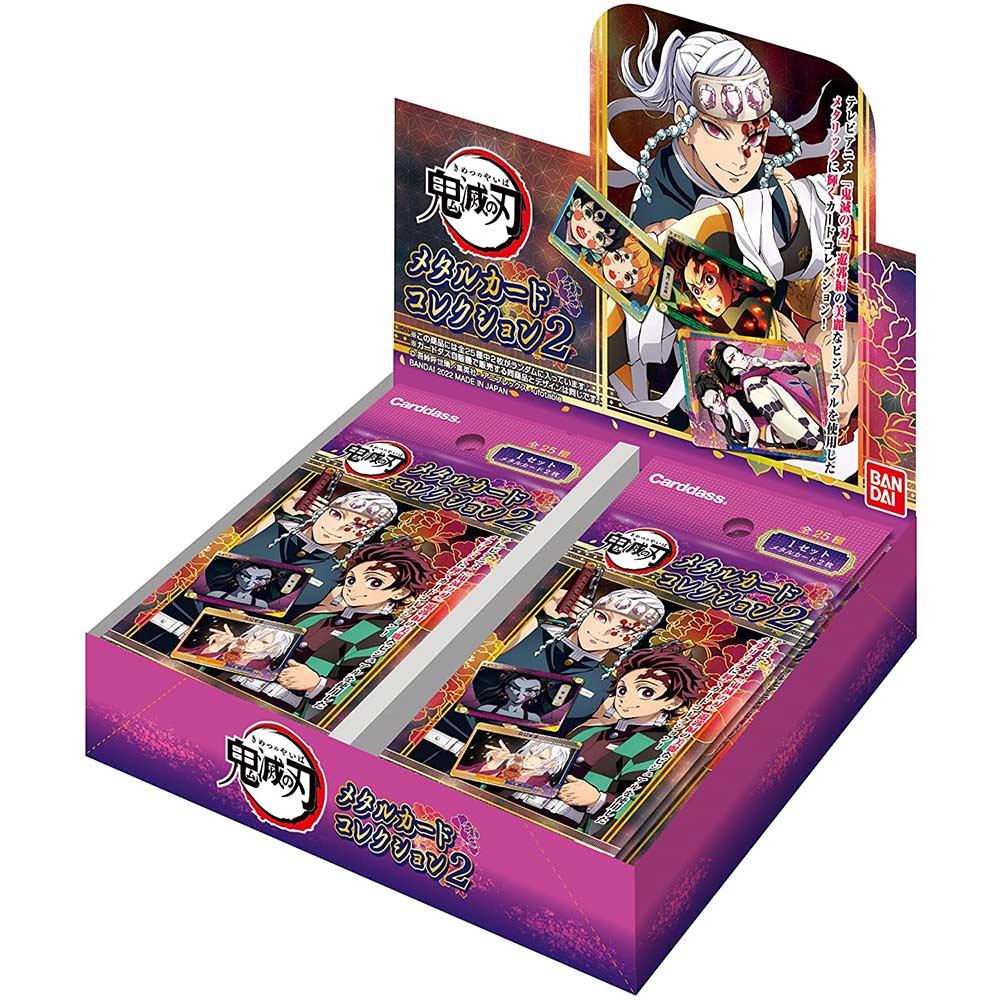 Demon Slayer: Kimetsu no Yaiba Metallic Card Collection Vol.2 [BOX] Image_3