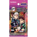 Demon Slayer: Kimetsu no Yaiba Metallic Card Collection Vol.2 [BOX] Image_4