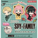SPY x FAMILY Die-cut Sticker Set [BOX] Image_1