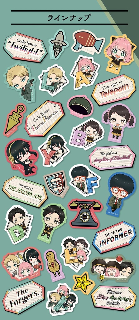 SPY x FAMILY Die-cut Sticker Set [BOX] Image_3