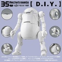 (PO) 35 Mechatro WeGo D.I.Y. Image_2