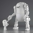 (PO) 35 Mechatro WeGo D.I.Y. Image_6