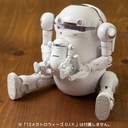 (PO) 35 Mechatro WeGo D.I.Y. Image_7