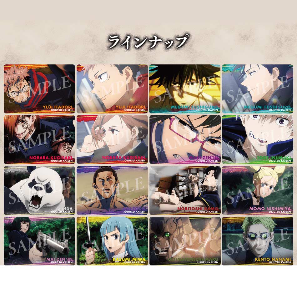 Jujutsu Kaisen Metallic Card Collection 2 [BOX] Image_3