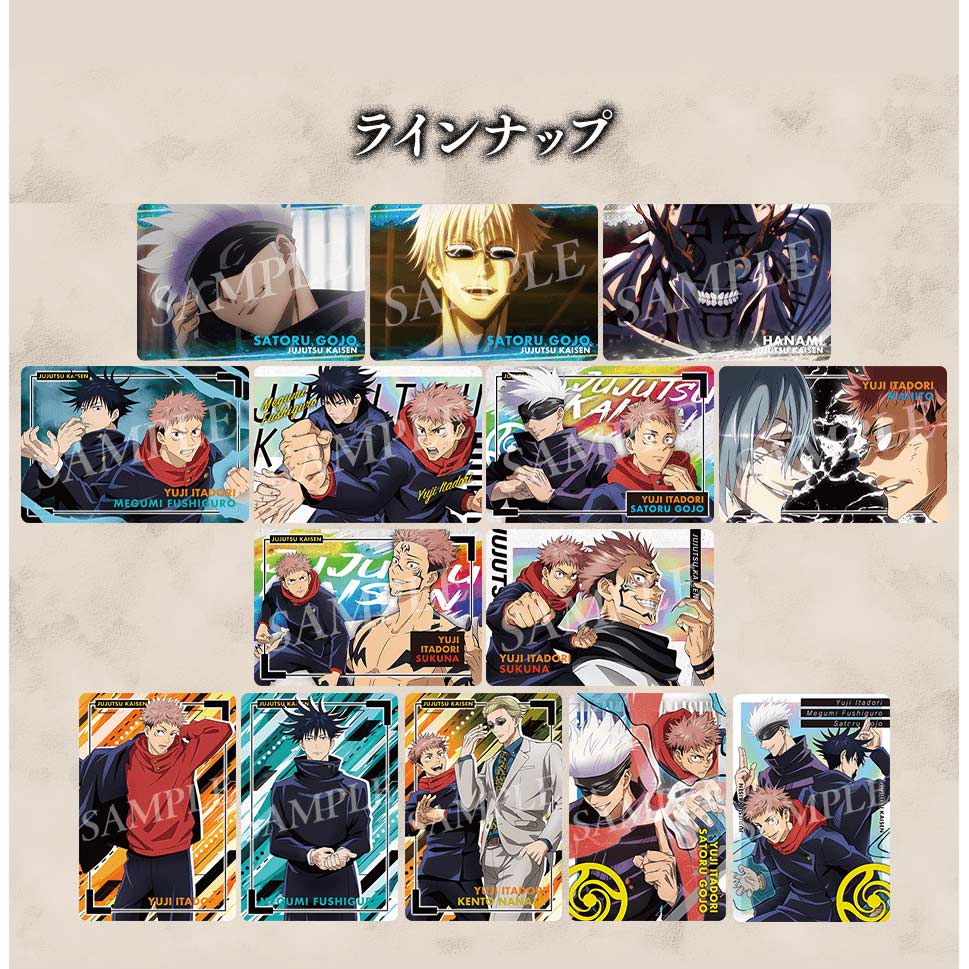 Jujutsu Kaisen Metallic Card Collection 2 [BOX] Image_4
