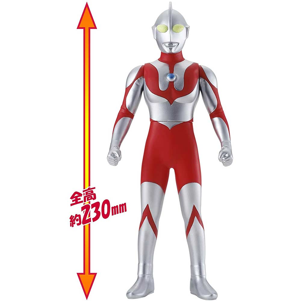 Ultraman Big Sofubi - Ultraman Image_2